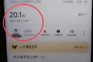 18新利luck网址截图4